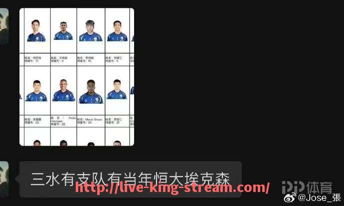 王者体育直播-西甲联赛23轮比赛后积分榜情况如何？（西甲联赛20202021积分榜）